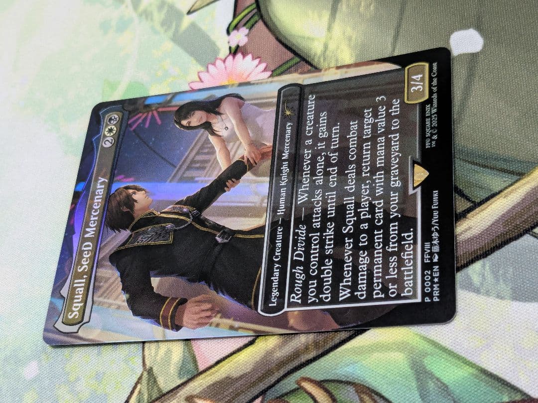 MTG SeeDの傭兵、スコール ボーダレスプロモ Foil 英語版