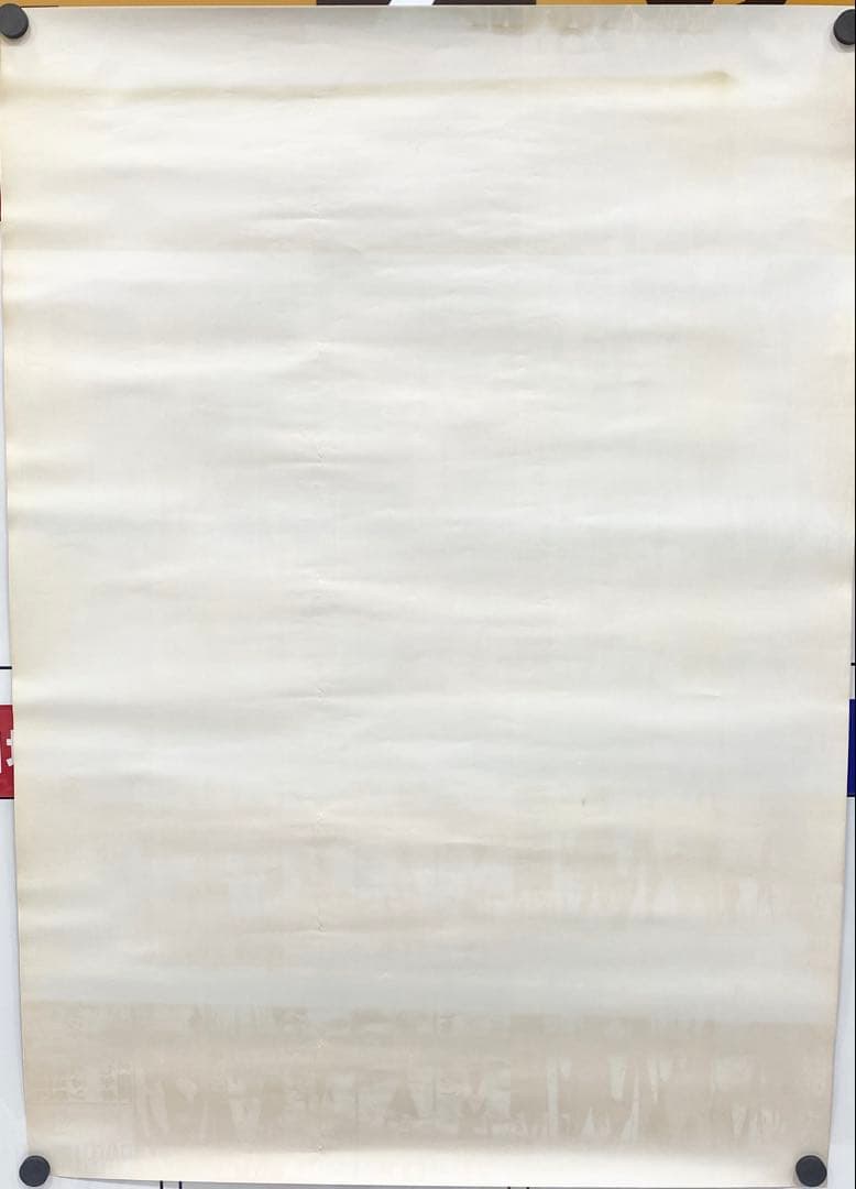 B2 ポスター 新世紀エヴァンゲリオン劇場版 シト新生 販促ポスター