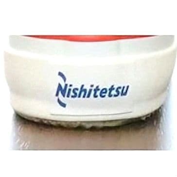 【世界限定500足】　西鉄 ✕ MOONSTAR　西鉄電車 50th スニーカー