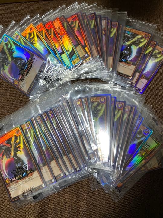 50枚　遊戯王 ジャンプビクトリーカーニバル ナイトブリンガー・ドラゴン