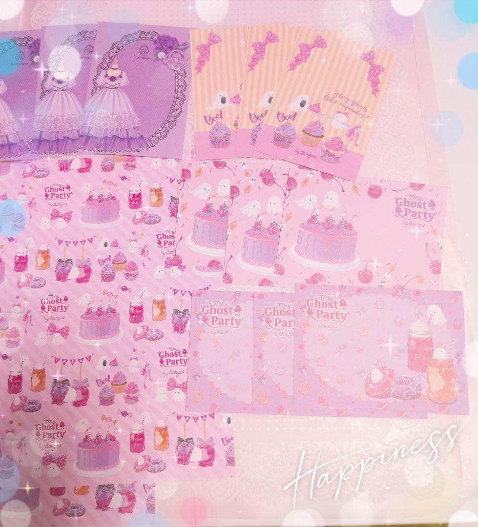 みぃーちゃん様ご確認用♥新作hydrangea様♥メモ＆デザペ