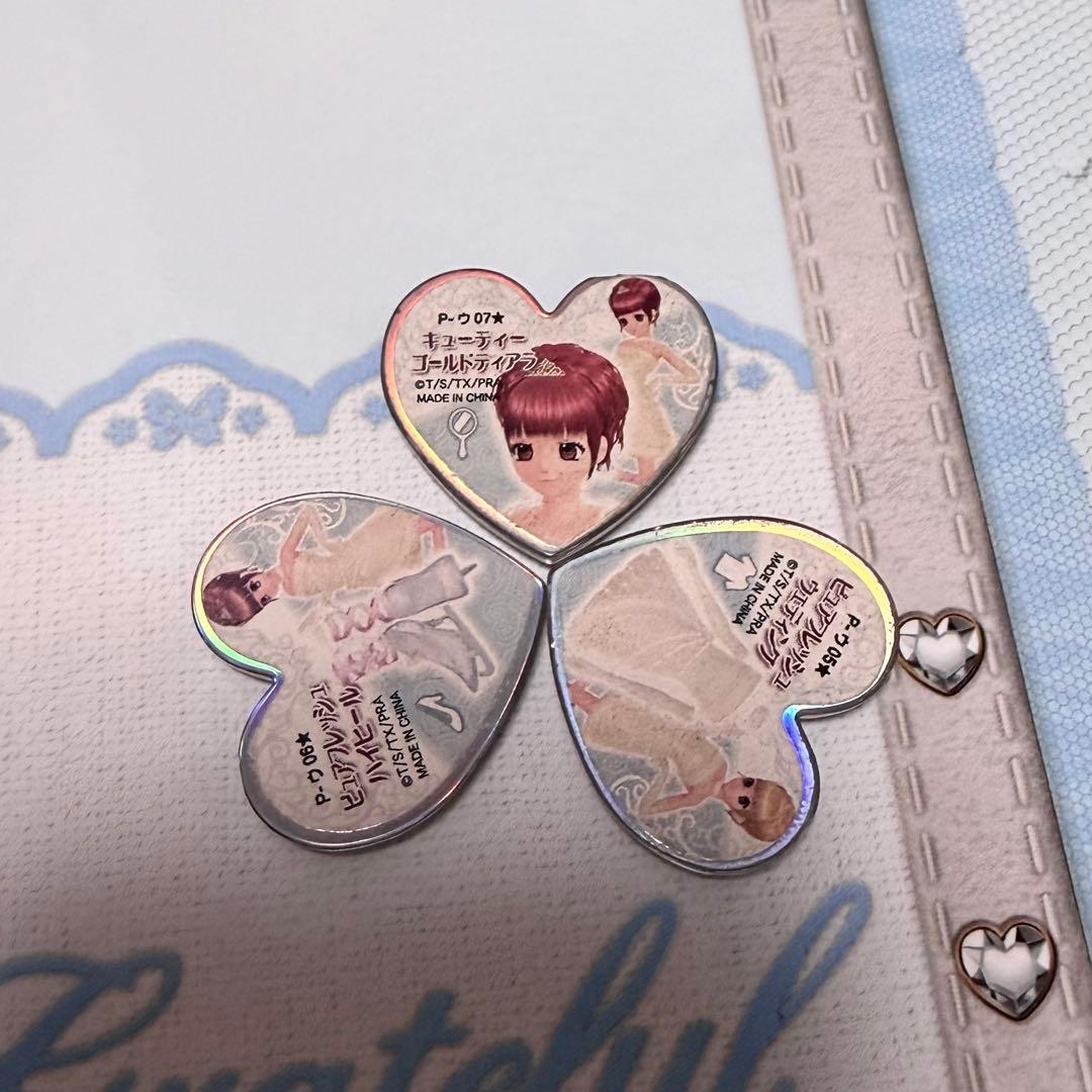 激レア プリズムストーン みおん ピュア フレッシュ ウエディング コーデ