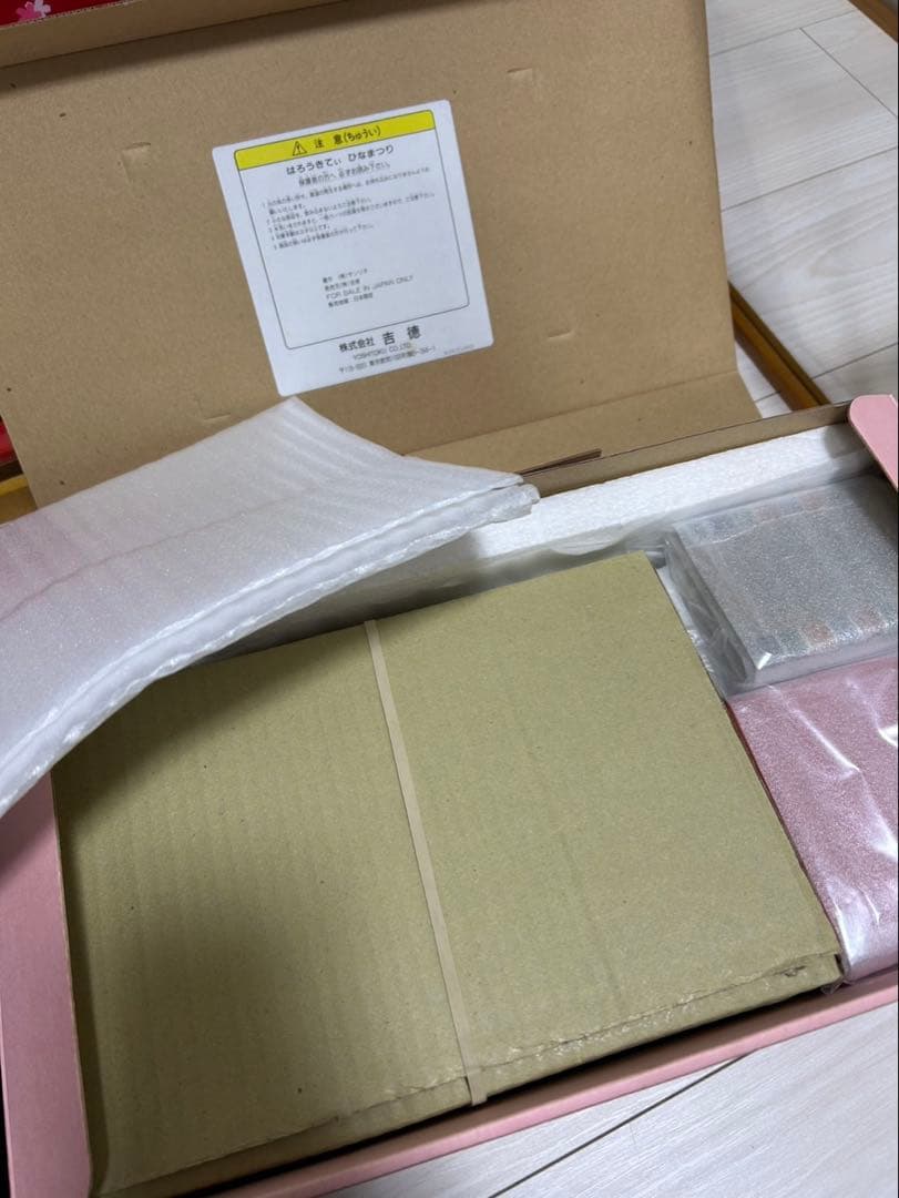 ハローキティ吉徳 雛 親王飾り 雛祭り 雛人形