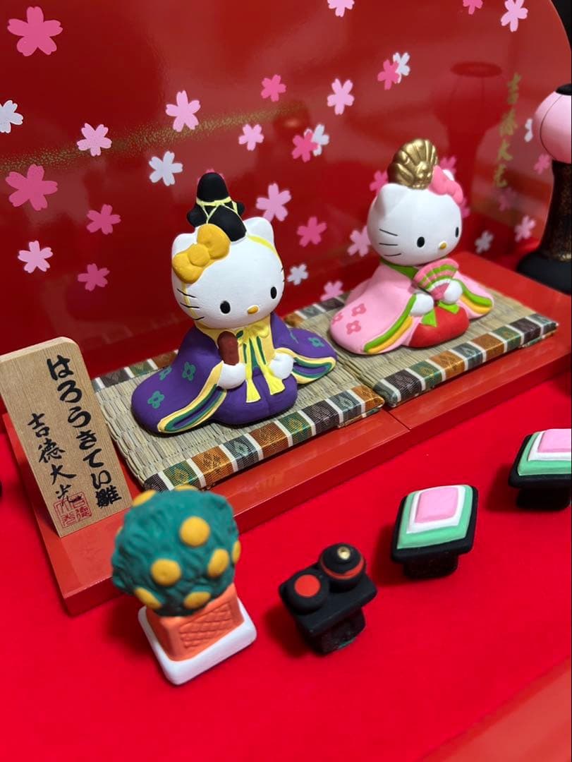 ハローキティ吉徳 雛 親王飾り 雛祭り 雛人形
