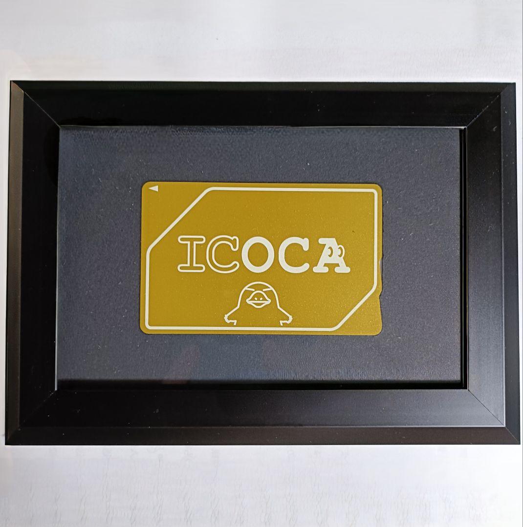 黄金のICOCA 　J-WESTゴールドカード限定