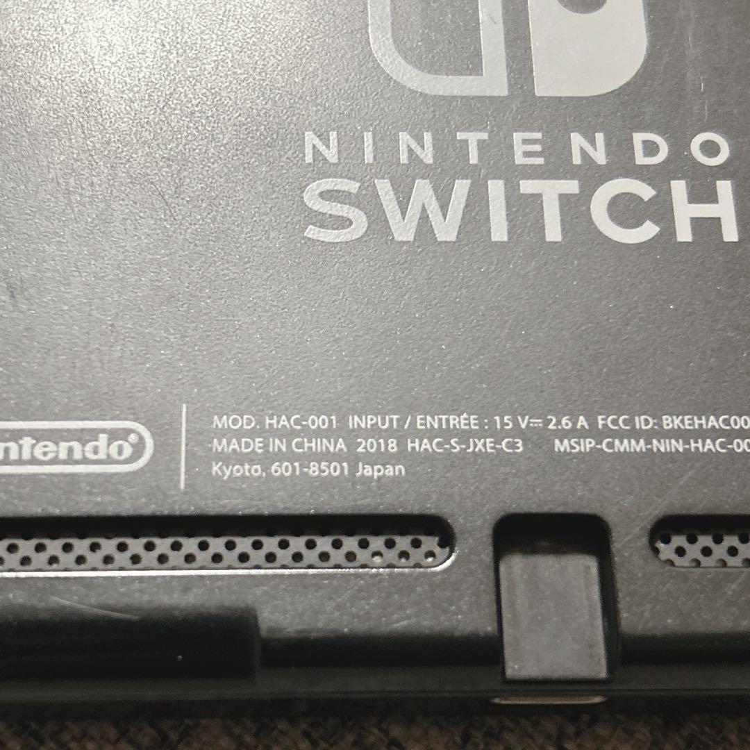 【液晶キズなし】Nintendo Switch 本体のみ 2018年