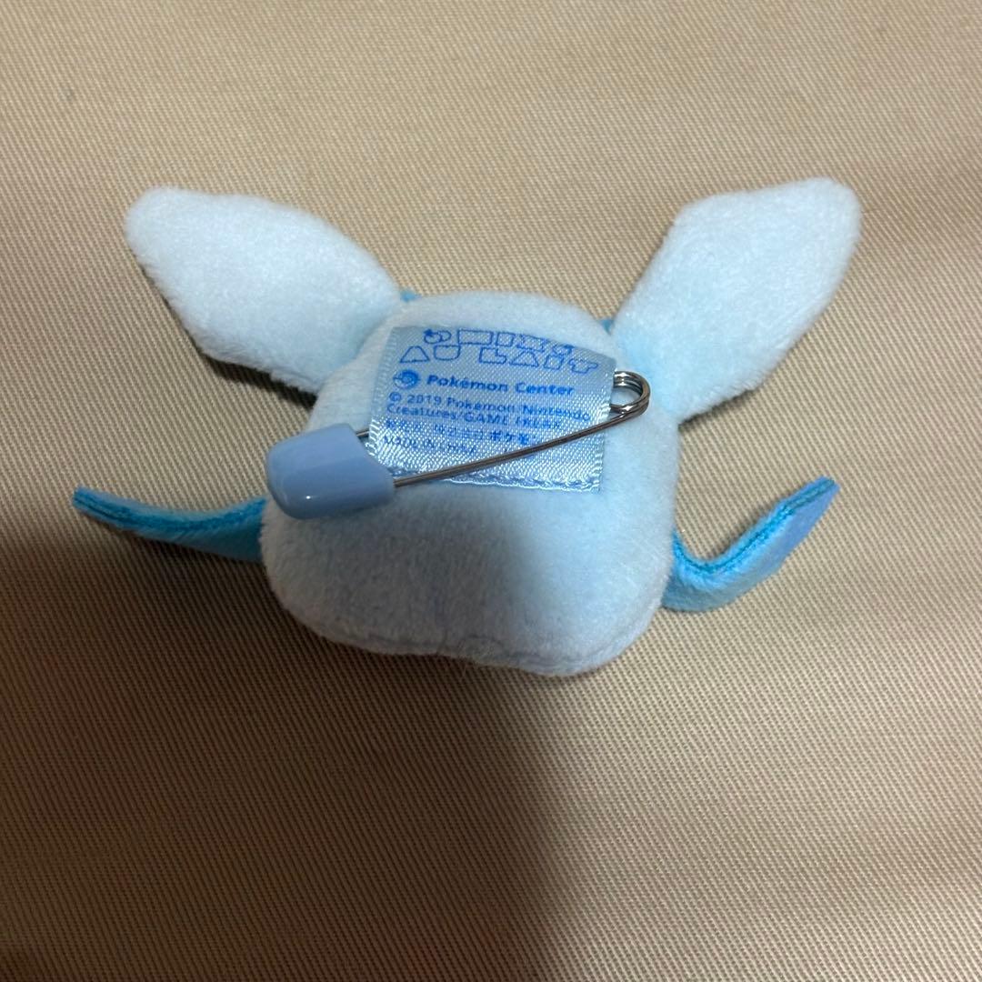 ミックスオレ　ブイズ　全種類セット