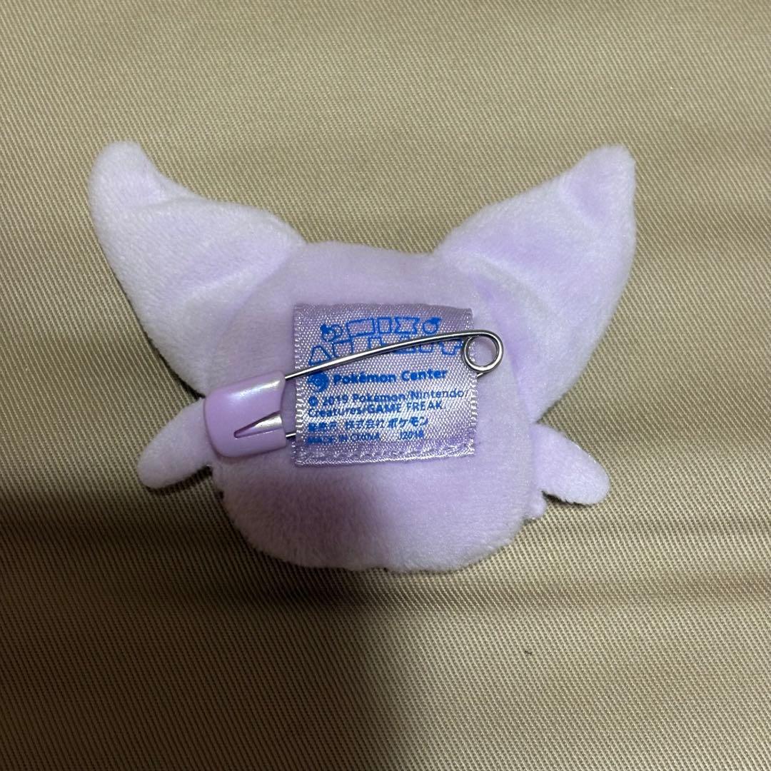 ミックスオレ　ブイズ　全種類セット