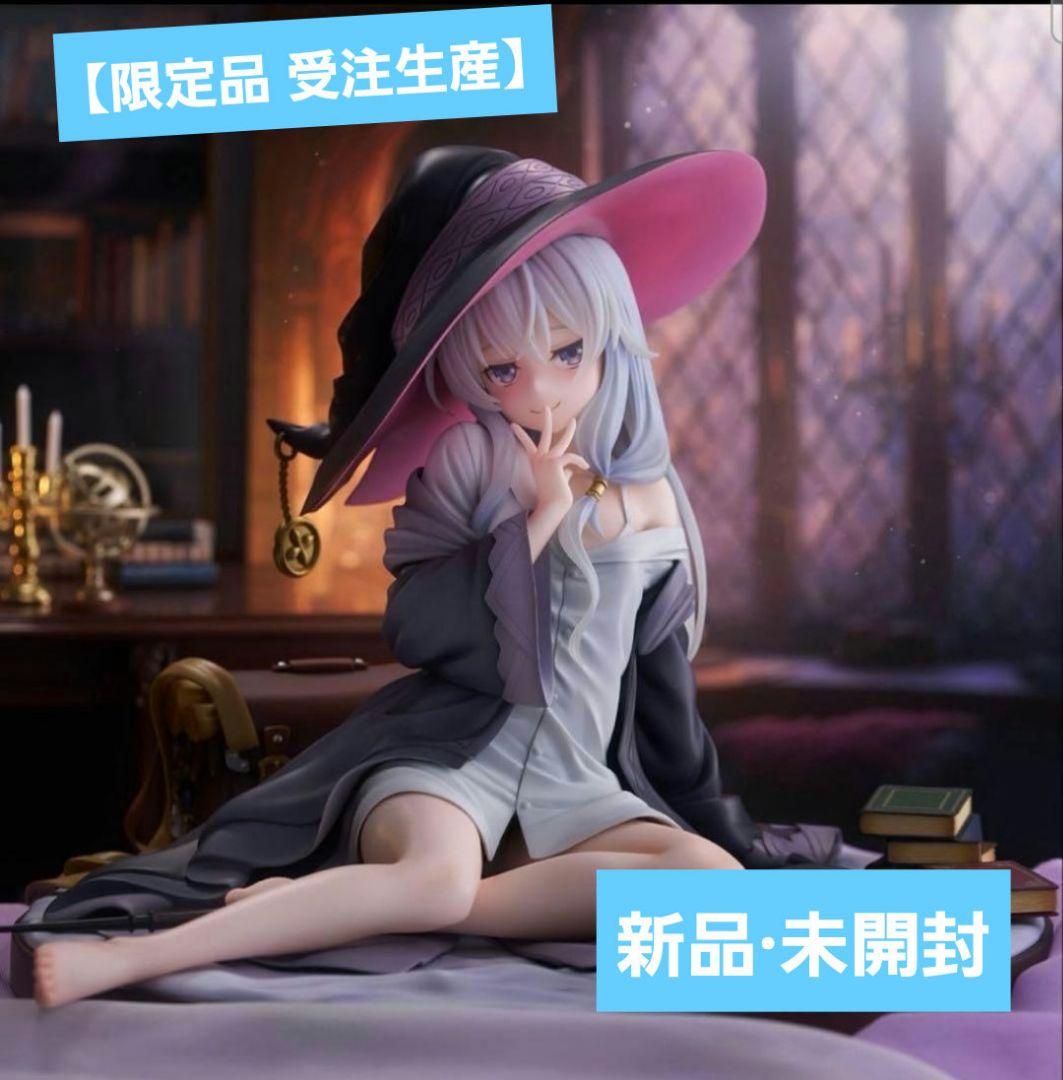 【限定品受注生産】フィギュア 魔女の旅々 イレイナ ～休息 ver.～ 1/6