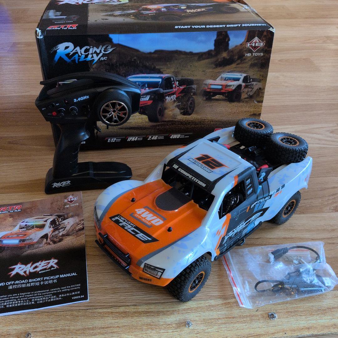 ブラシレス　ラジコン 4WD