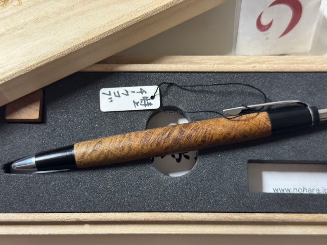 野原工芸　特上チーク瘤　シャープペンシル