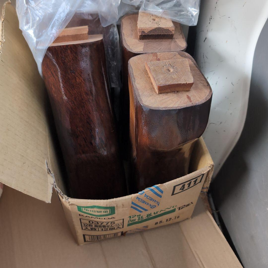 木製 円形座卓 光沢仕上げ