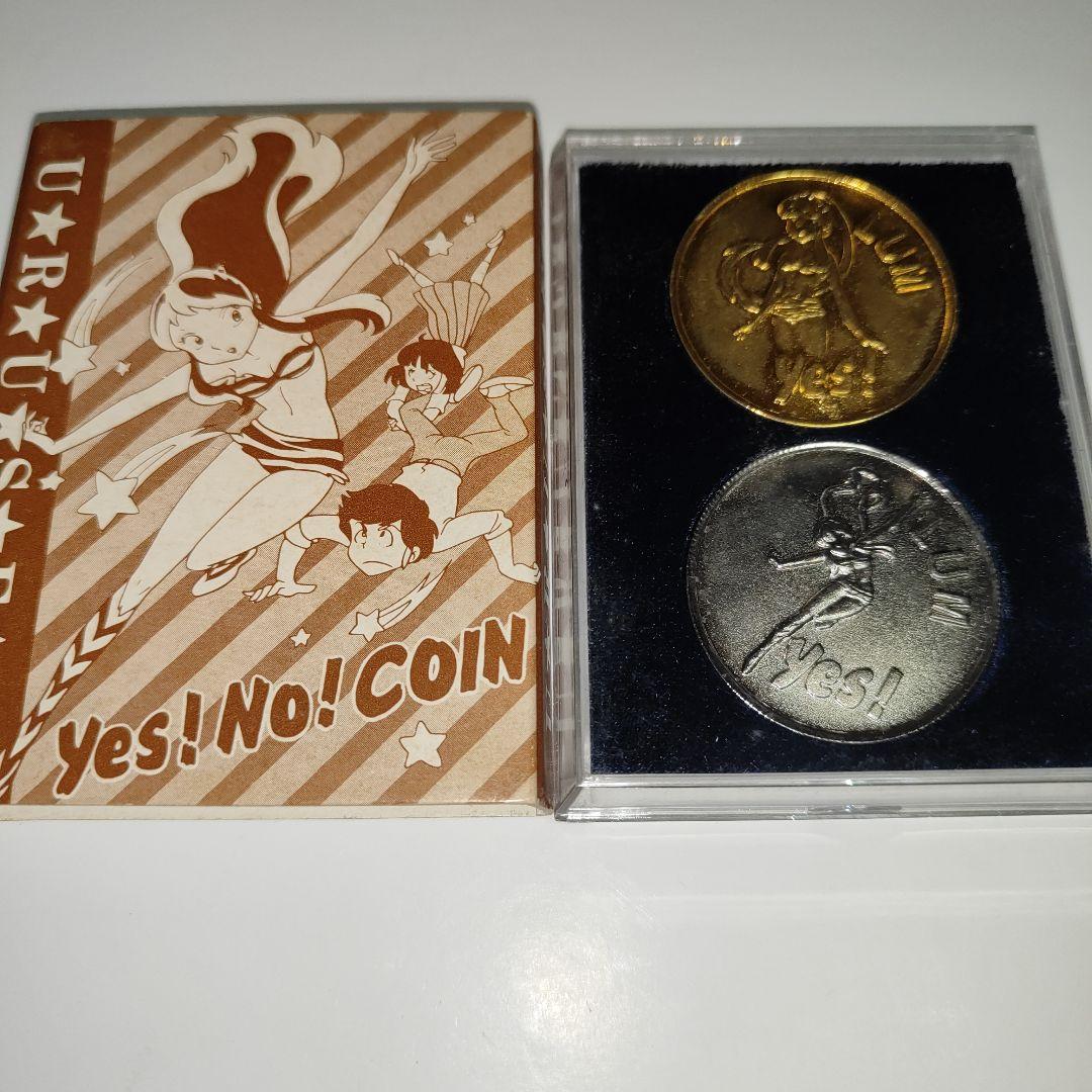 うる星やつら　80s 商品　ペンダントトップ　18金　他詰め合わせ