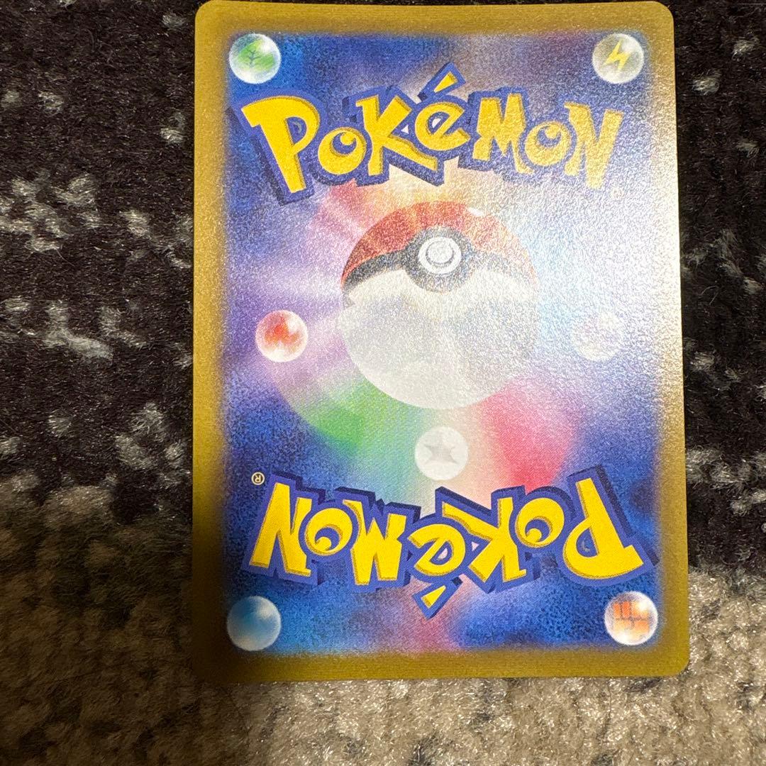 ゼラオラv sa ゼラオラv sr エラー版 エラー品 希少 レリーフズレ