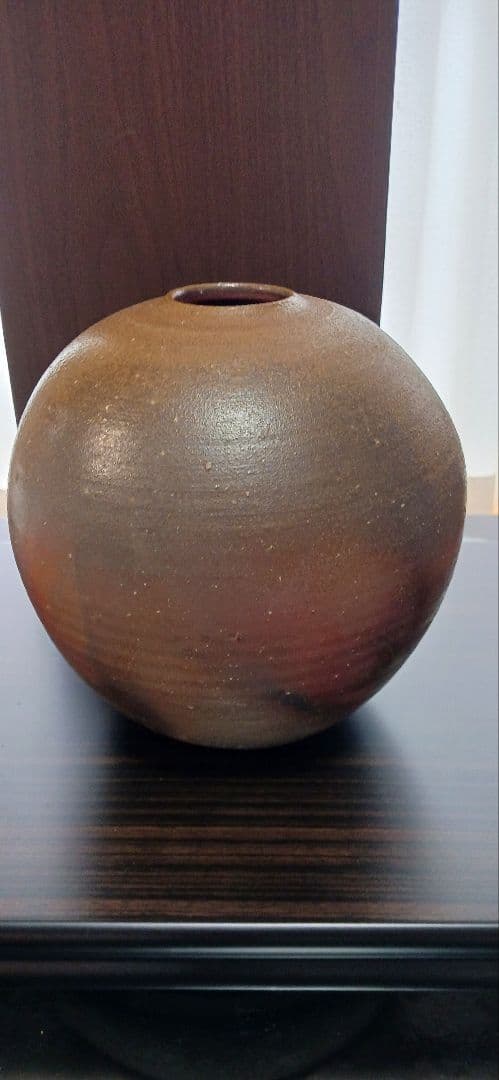 備前焼　小壺　花瓶　伊勢崎伸