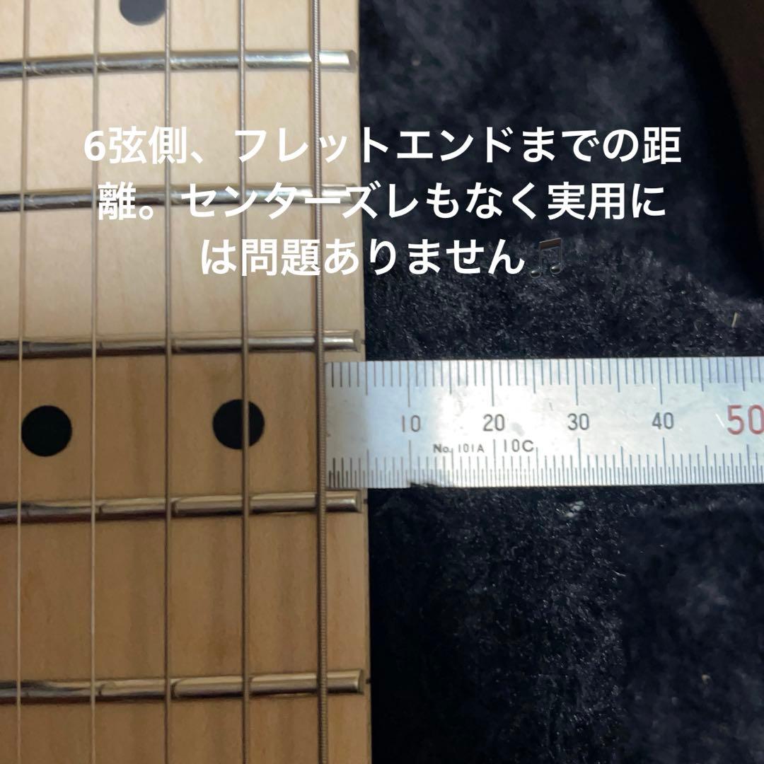 【1点物】ストラトキャスター カスタム 調整済み【売り切】