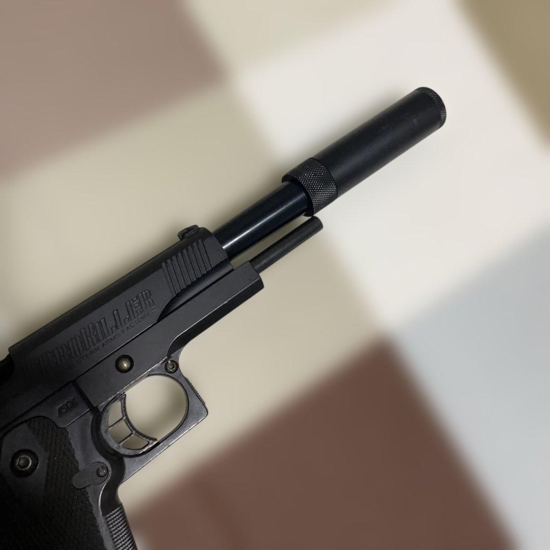 サイレンサー付きガスガン プラスチック日本製