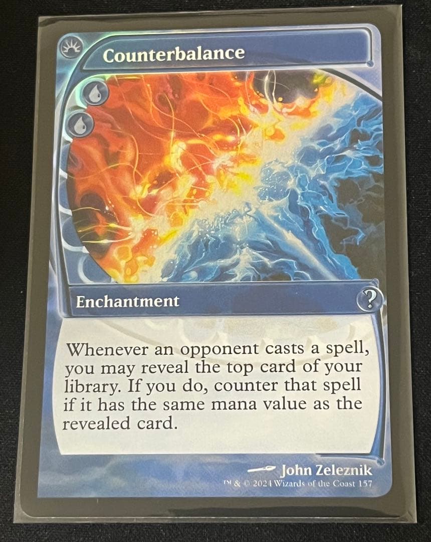 相殺/Counterbalance 未来枠foil 英語版