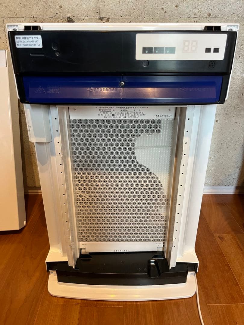 ダイキン　MCK70V-W 加湿ストリーマ空気清浄機