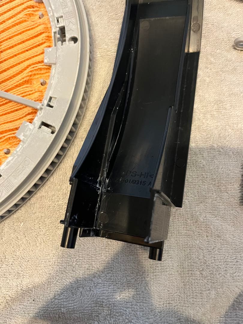 ダイキン　MCK70V-W 加湿ストリーマ空気清浄機