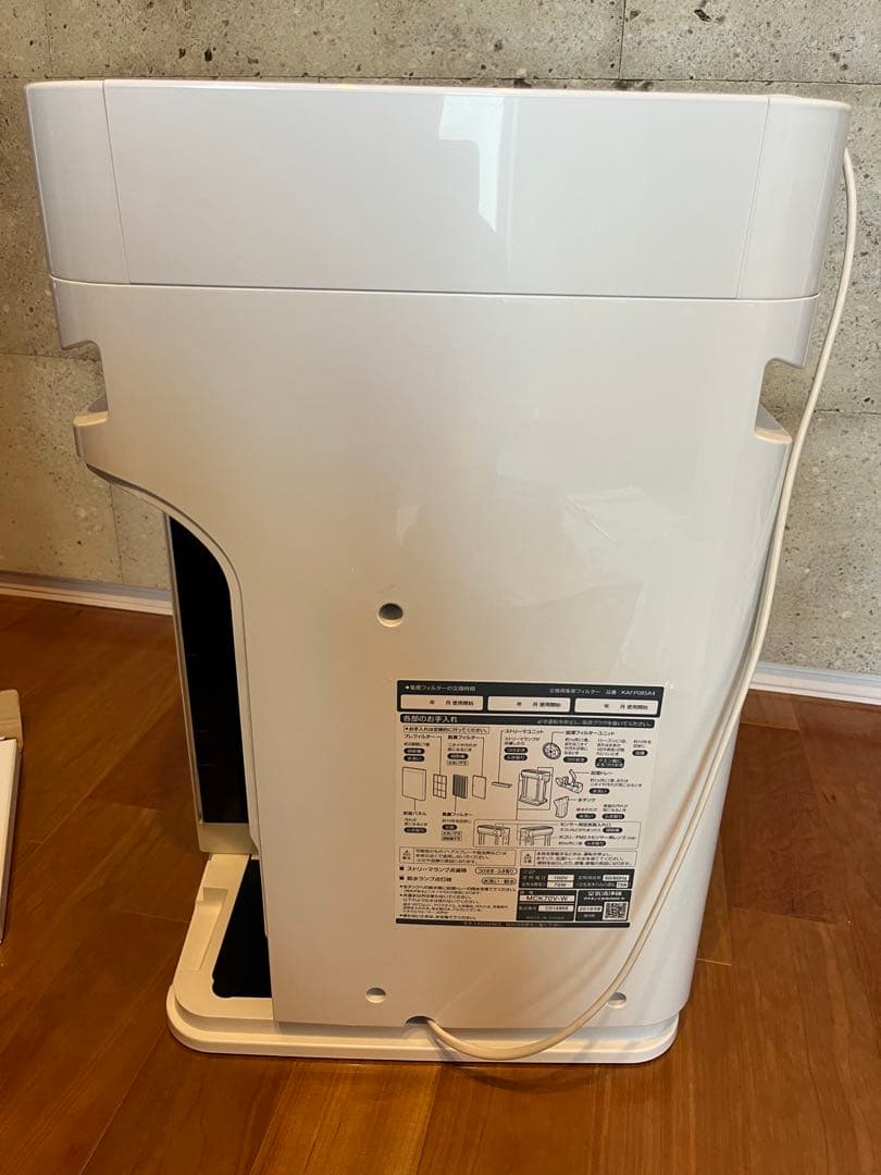 ダイキン　MCK70V-W 加湿ストリーマ空気清浄機