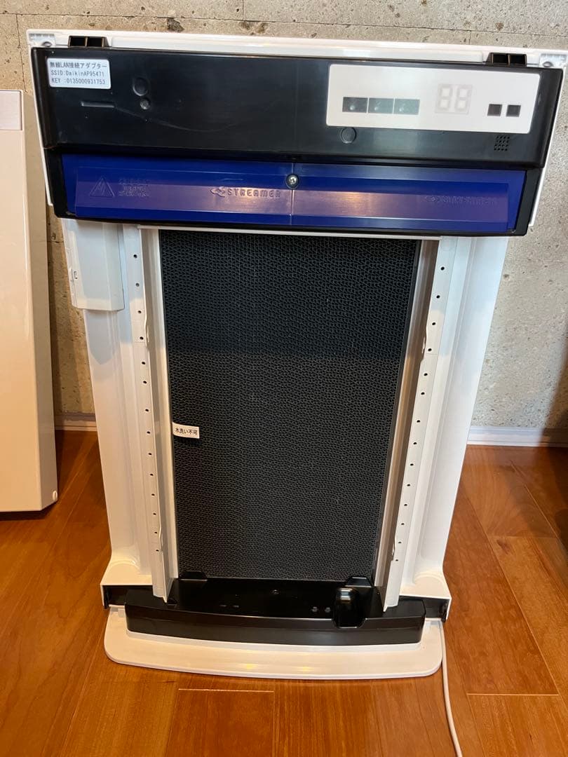 ダイキン　MCK70V-W 加湿ストリーマ空気清浄機