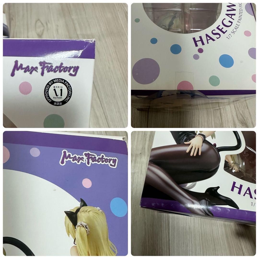 僕は友達が少ない 小鳩 マリア フィギュア セット はがない