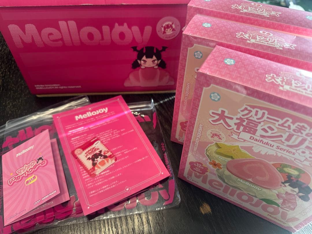 【新品未開封】Mellojoy クリームまみれ　大福　メロジョイ　3個セット