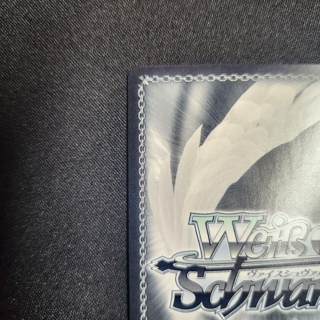 ヴァイスシュヴァルツ 負けヒロインが多すぎる！天井知らずの食欲 杏菜 SEC