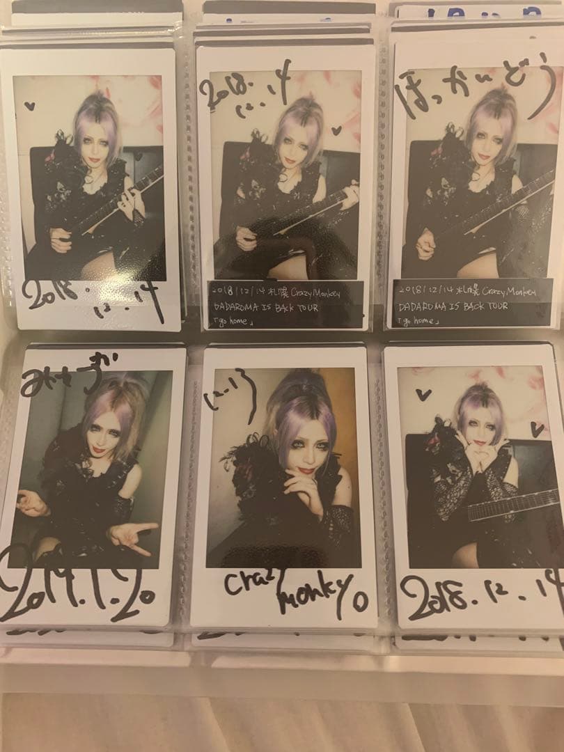 太嘉志さんチェキまとめ売り