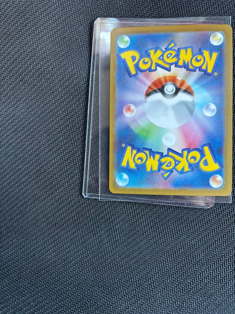 メガリザードンY ex スタートデッキ100 001/100 MUR