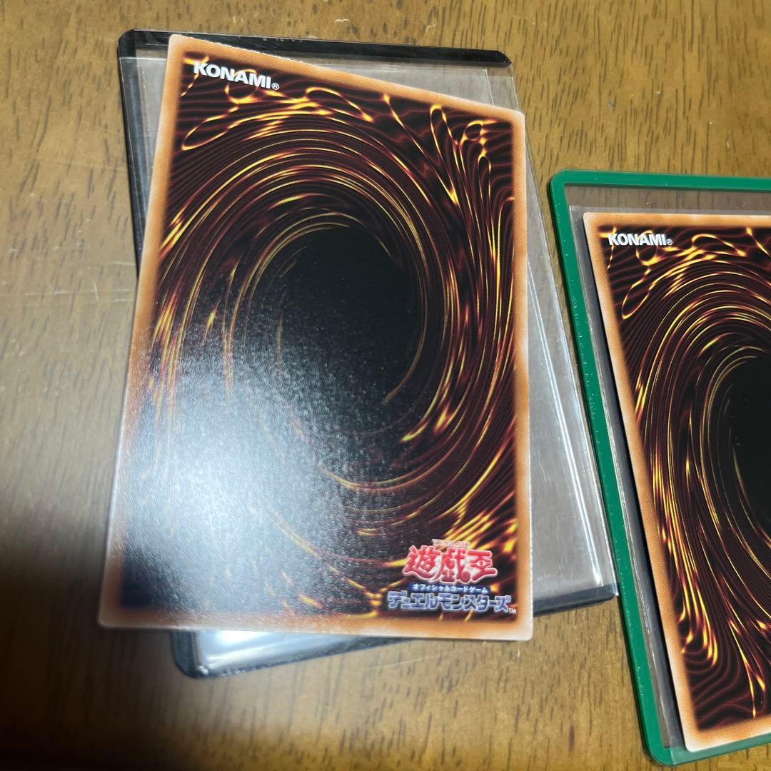 閃刀亜式　レムニスゲート　プリズマ