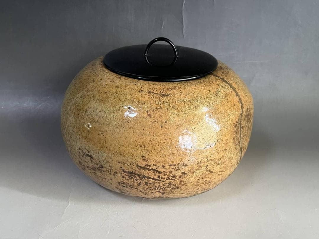 水指■銘「ふくらめ」古い水さし 古黄瀬戸 漆器蓋 桐箱 金継ぎ直 時代物 骨董■