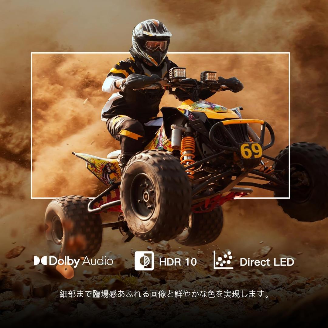 FPD テレビ 40V型 FHD 液晶テレビ HDR10 Dolby Audio