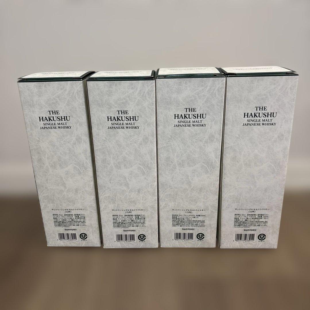 サントリー 白州 シングルモルトウイスキー 700ml 4本セット