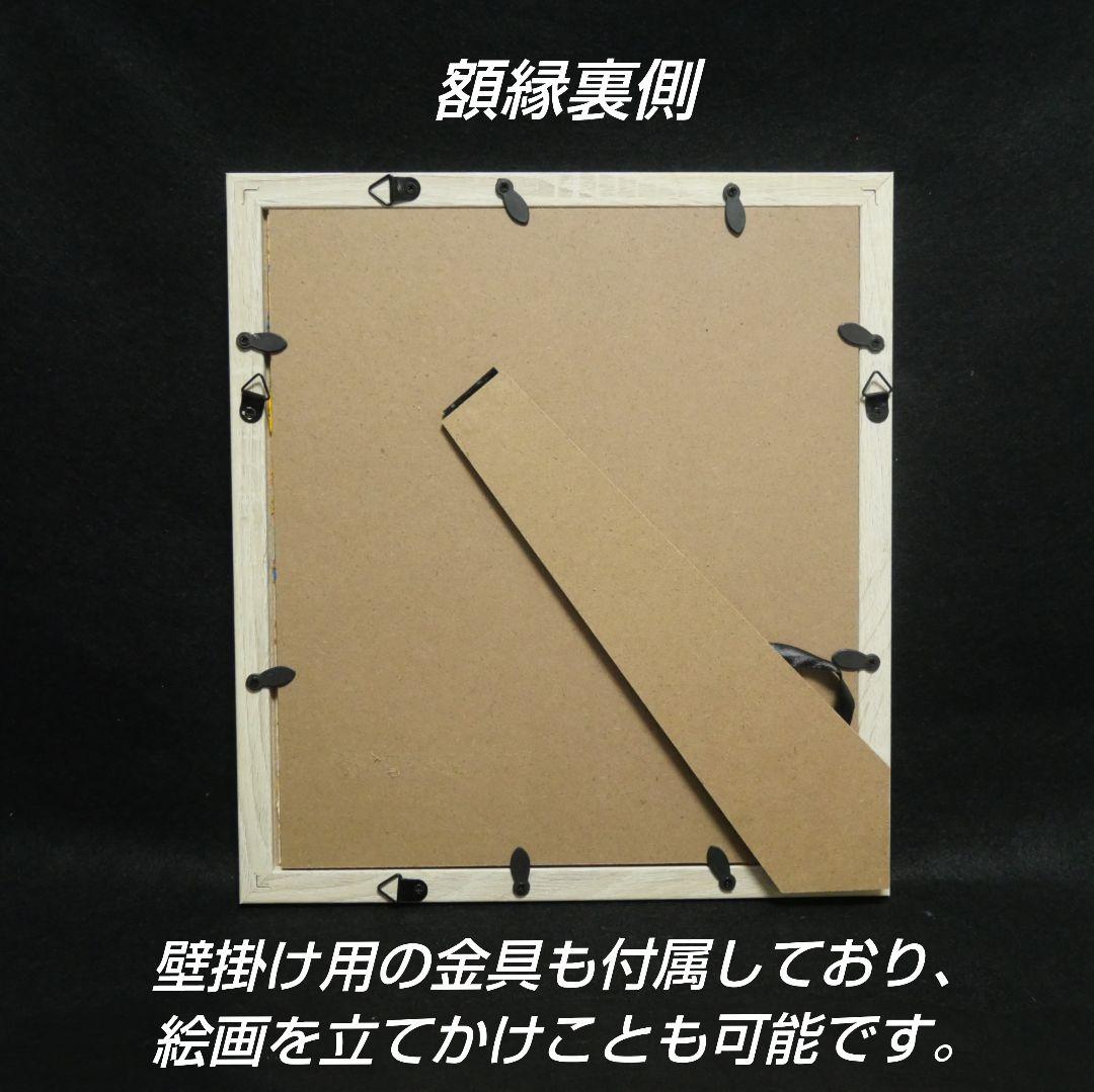 油絵 油彩 油彩画 絵 絵画【雨と紫陽花】