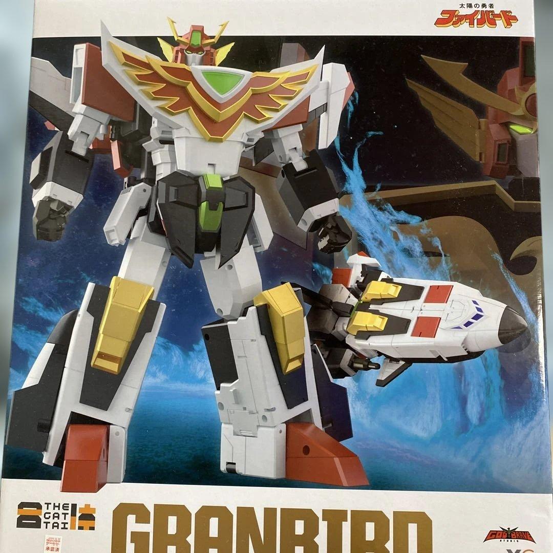 メカスマTHE合体ファイバード、グランバードセット