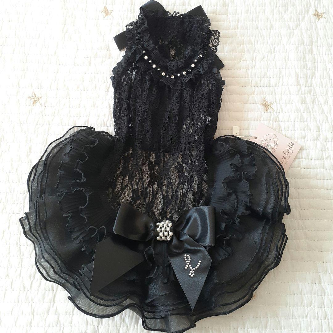 リュクスバーディー クリスタルチュチュ Sサイズ 新品未使用