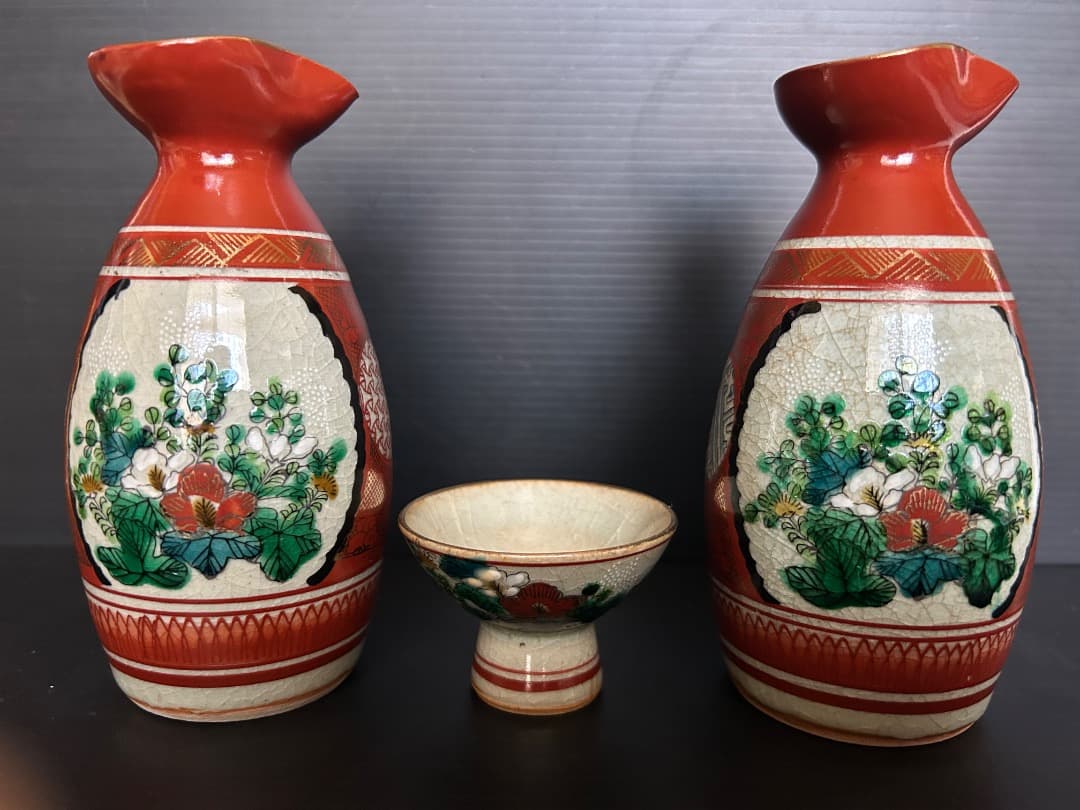 九谷庄三 銘の徳利とお猪口