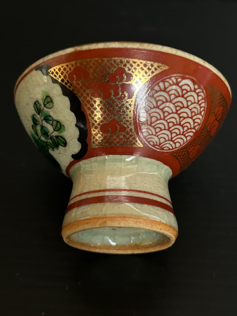 九谷庄三 銘の徳利とお猪口