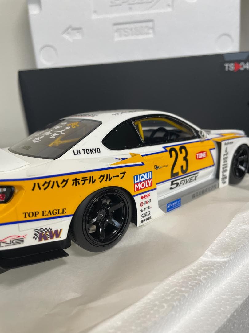 TOPSPEED1/18 LB-Super SilhouetteニッサンS15