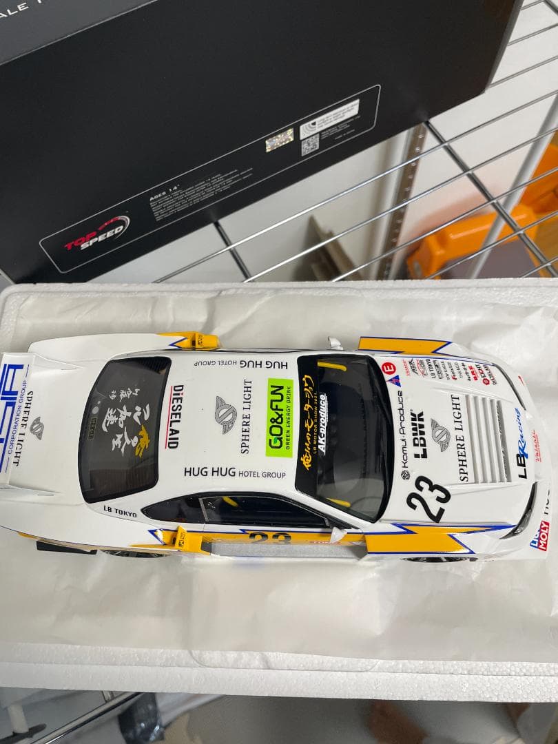 TOPSPEED1/18 LB-Super SilhouetteニッサンS15