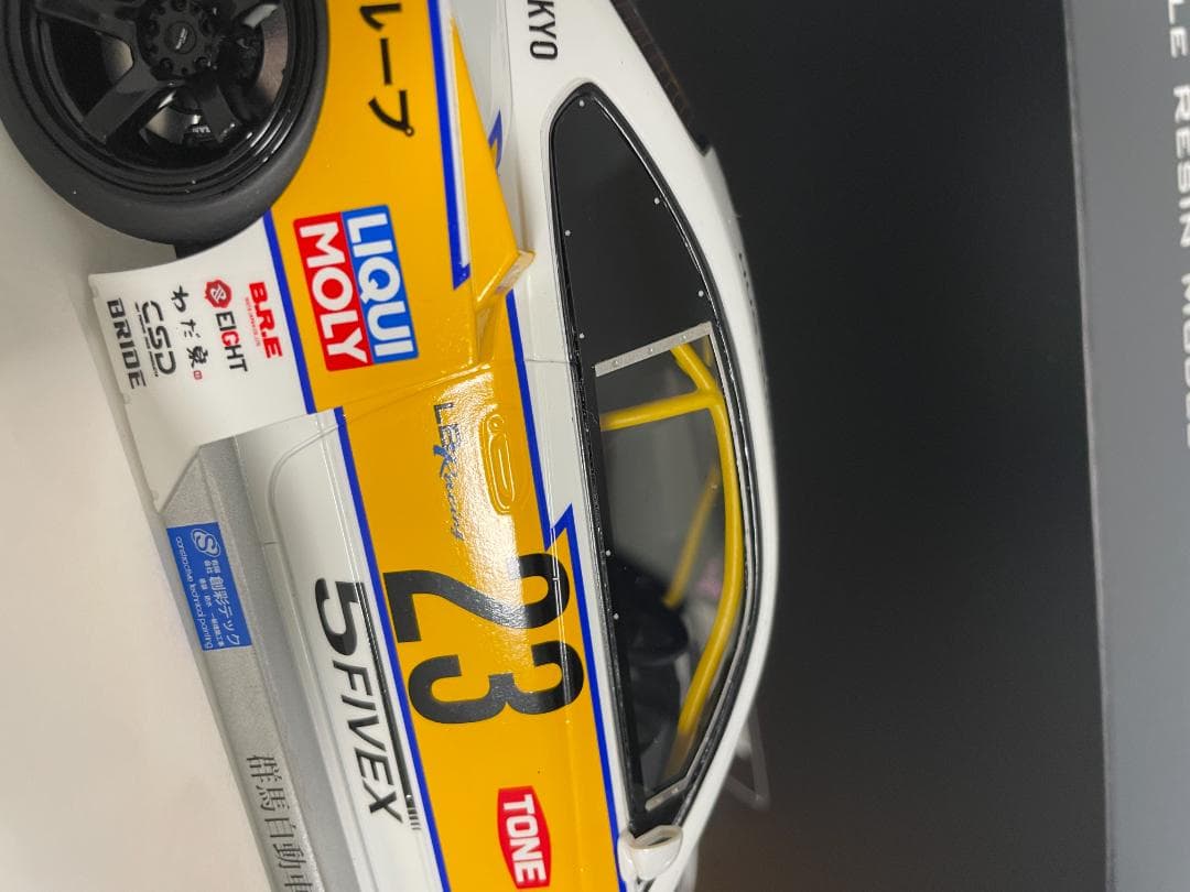 TOPSPEED1/18 LB-Super SilhouetteニッサンS15