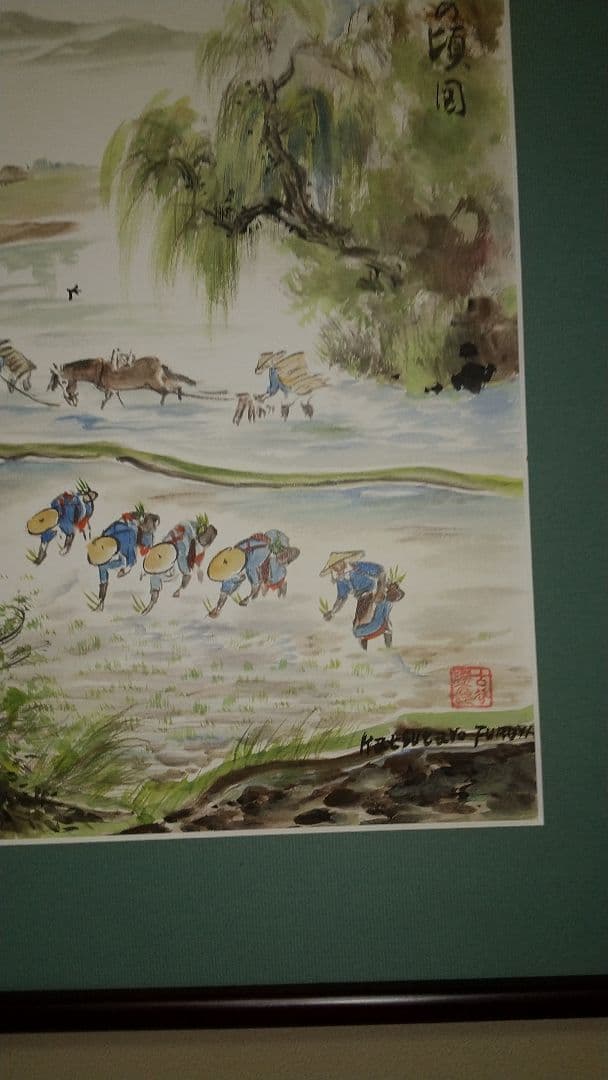 日本画水彩画⑬