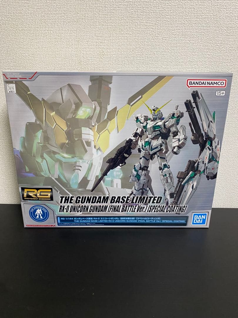 RG ユニコーン、バンシィ・ノルン 最終決戦Ver. スペシャルコーティング