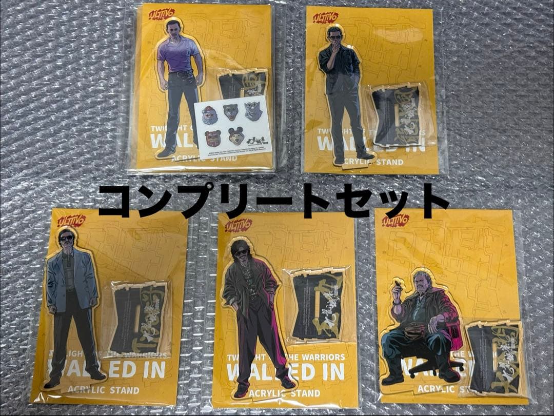 全8種☆ トワイライト・ウォリアーズ 九龍城砦 ULTTiVO 限定 アクスタ