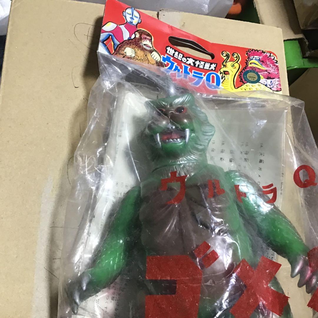 ウルトラQ ゴメス 黄緑色 M1号　レアカラー　少数限定版