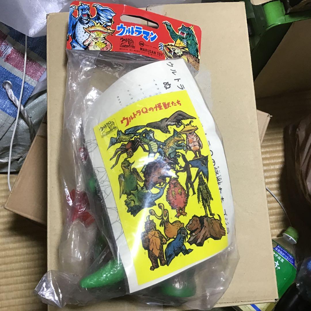 ウルトラQ ゴメス 黄緑色 M1号　レアカラー　少数限定版