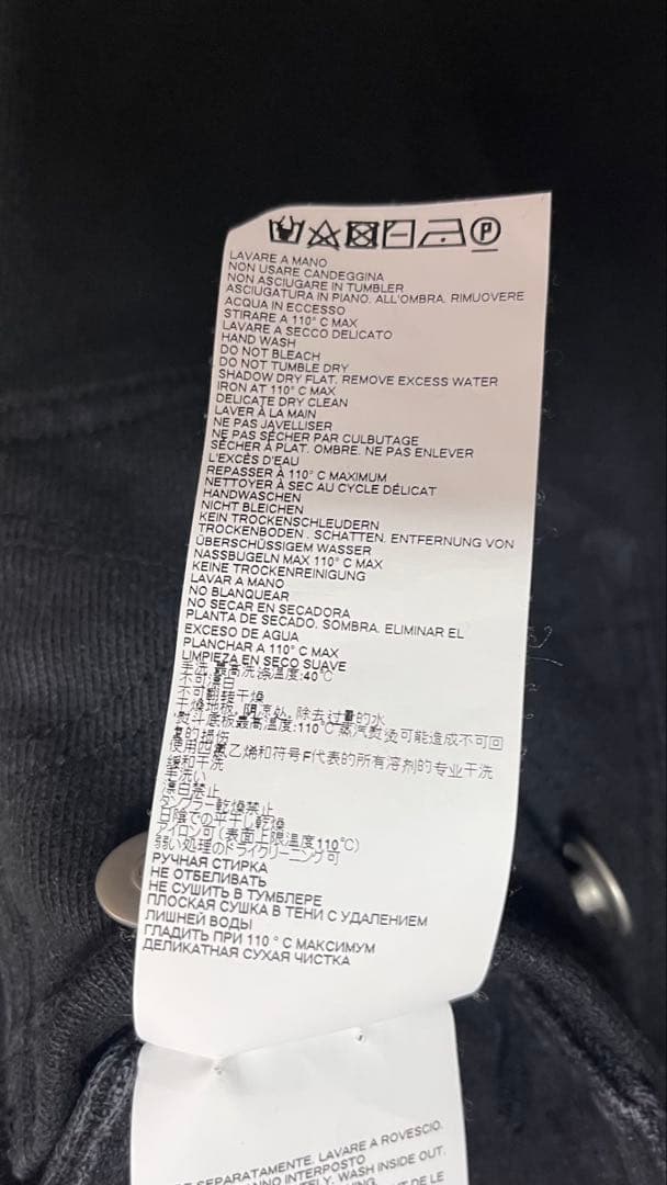 Maison Margiela スウェット ジップ ショート ジャケット