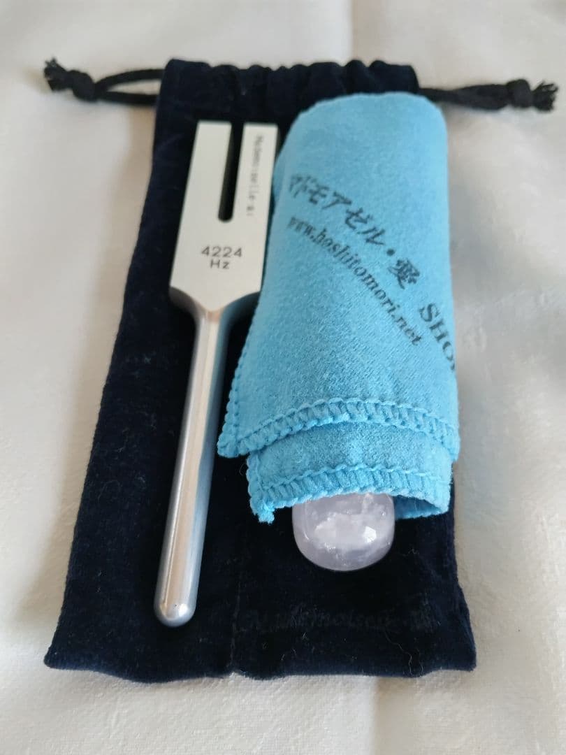 MIエンジェルチュ―ナ― 、専用袋、ガイドブック、叩き石(水晶)